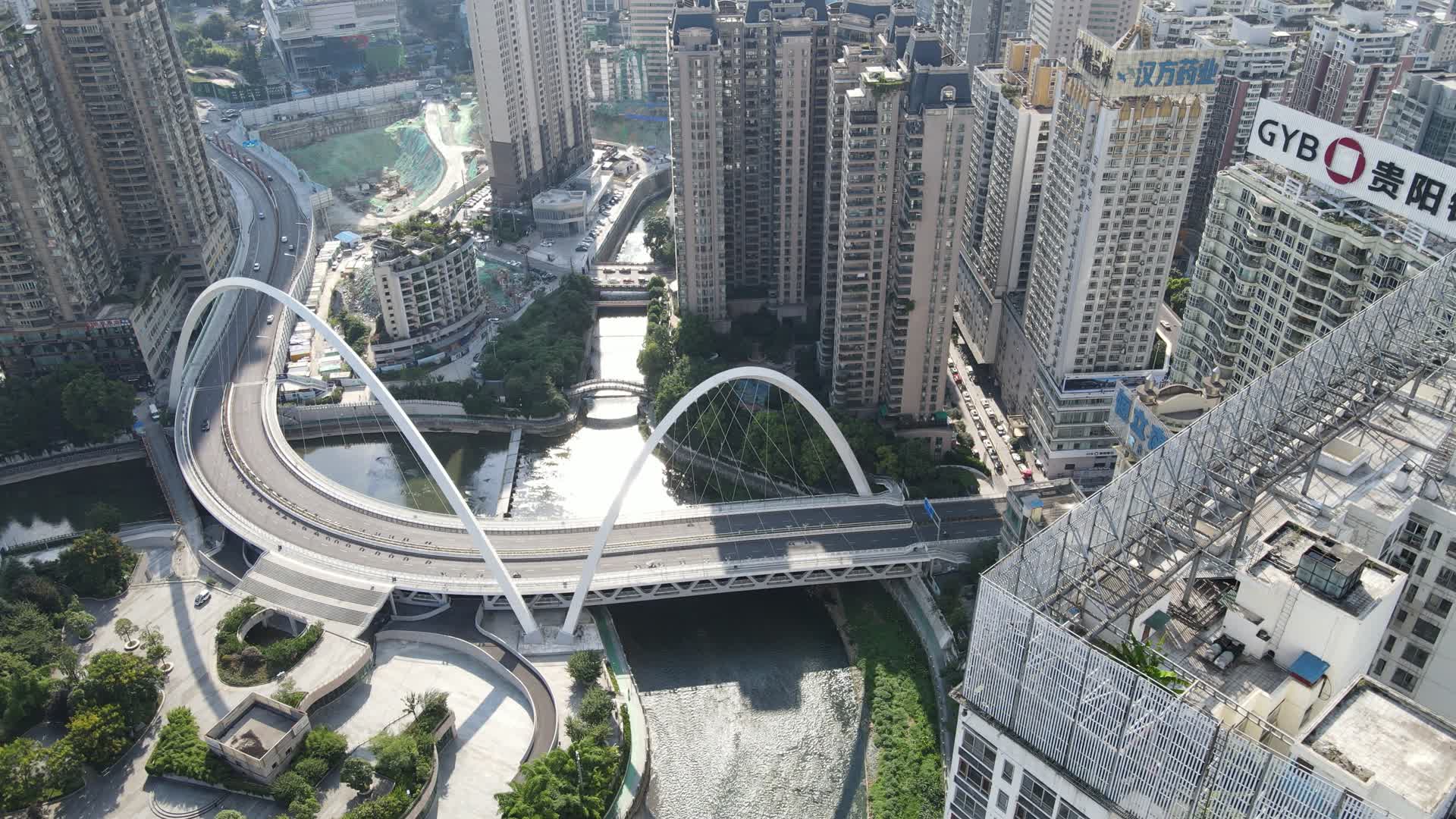 贵阳筑城广场大桥航拍视频的预览图