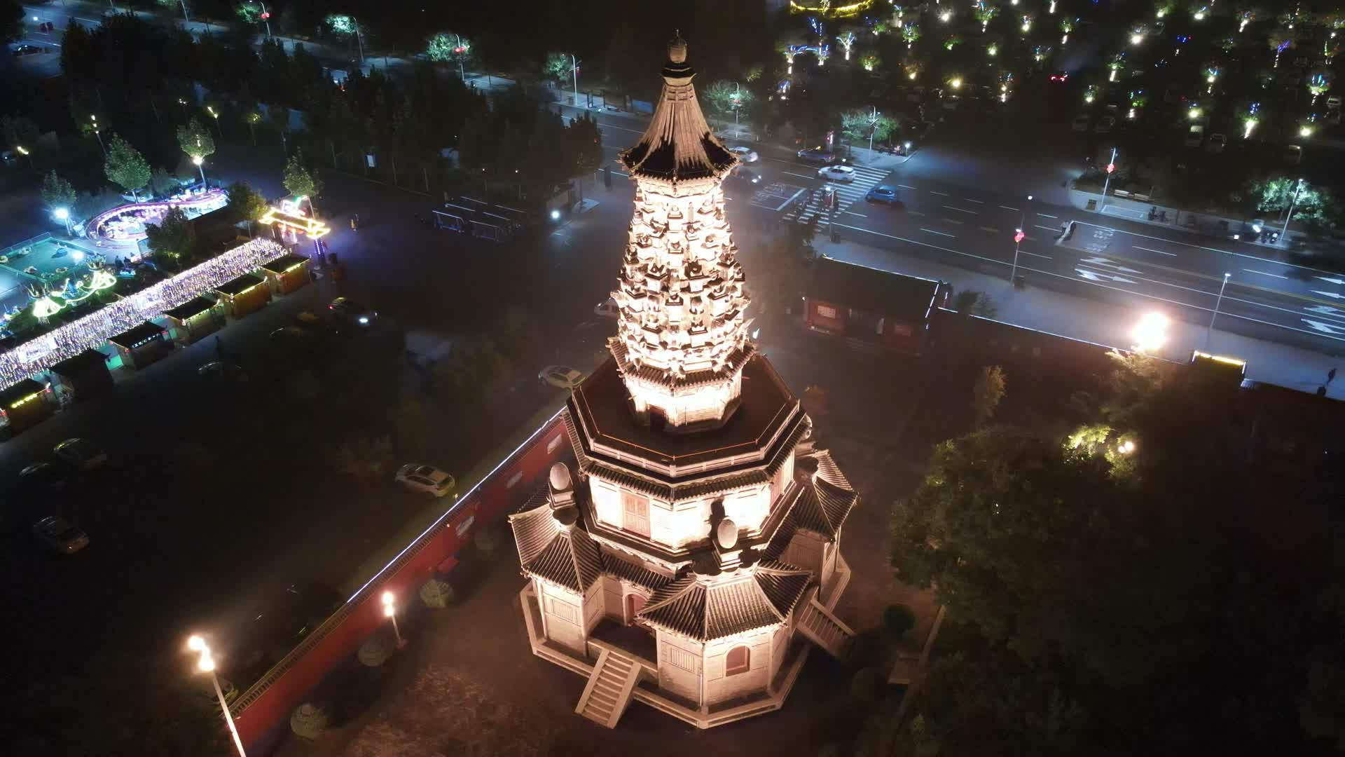 航拍石家庄正定古城广惠寺石塔夜景视频的预览图