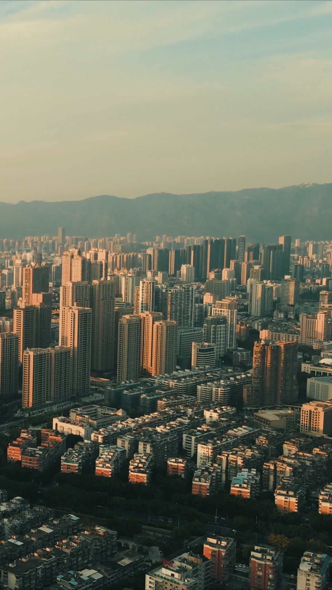 贵州贵阳城市高楼建筑竖屏航拍视频的预览图