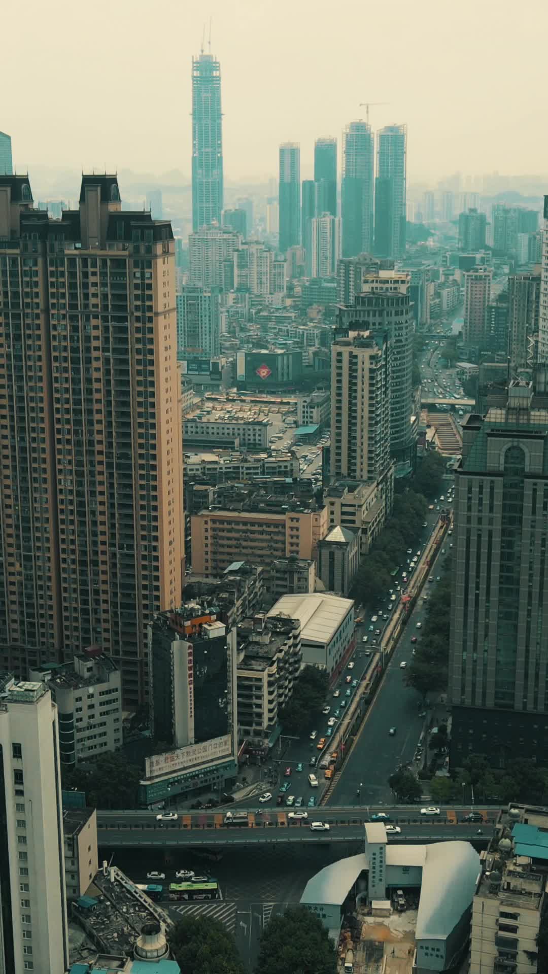 贵阳城市风光竖屏航拍视频的预览图