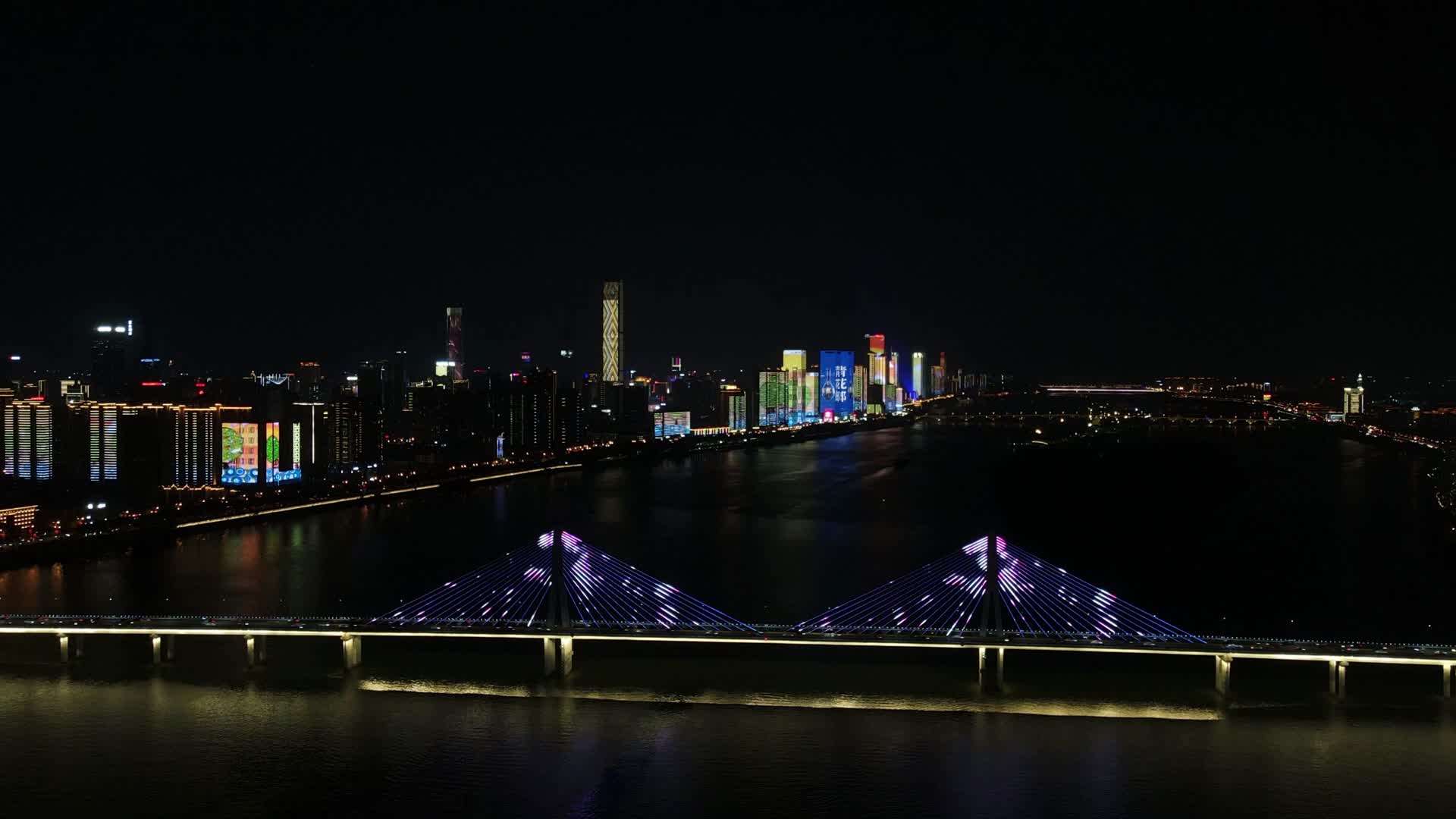 城市延时航拍湖南长沙城市夜景视频的预览图