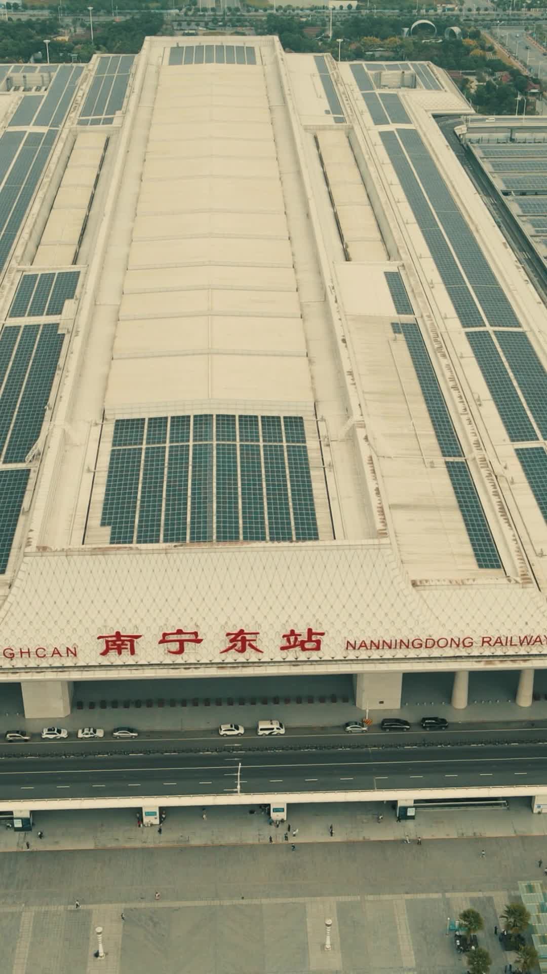 南宁东站高铁火车站航拍视频的预览图
