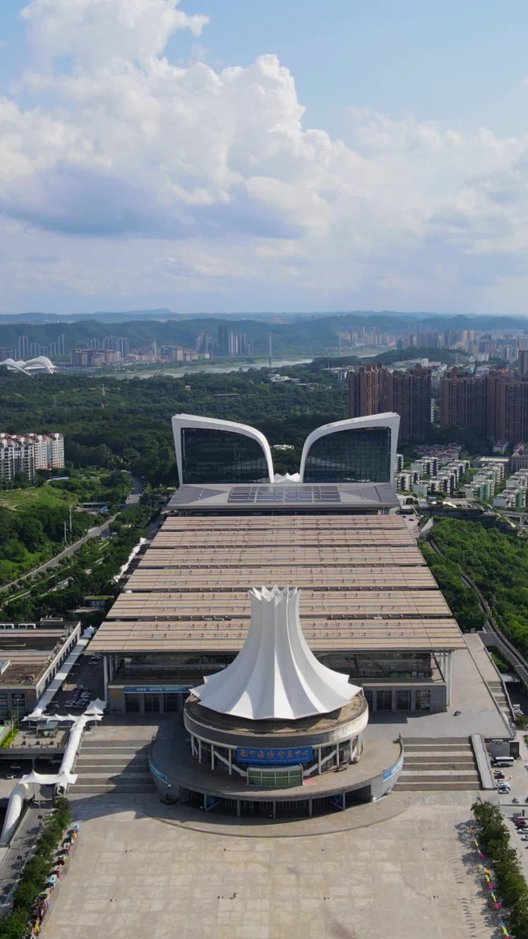 航拍广西南宁国际会展中心视频的预览图