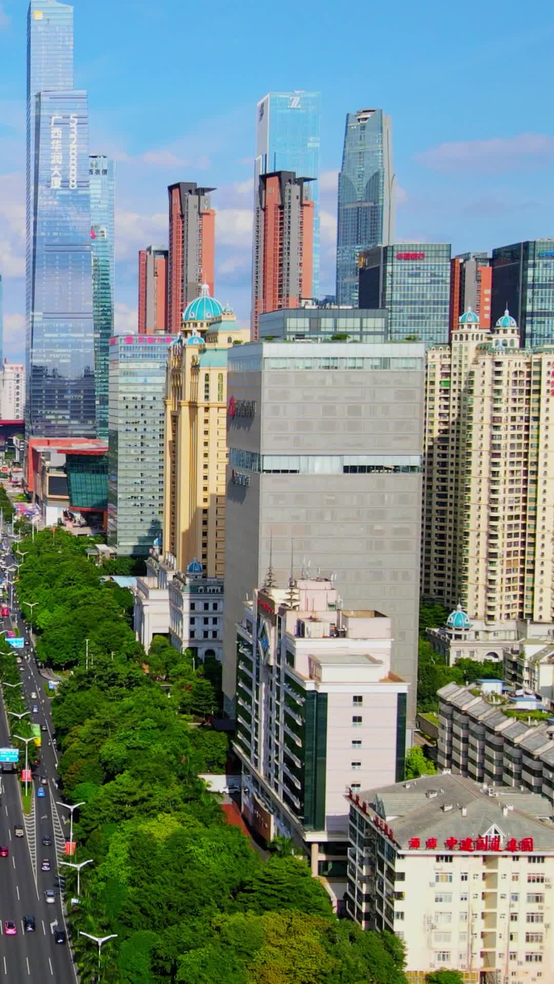 航拍广西南宁东盟商务区CBD视频的预览图