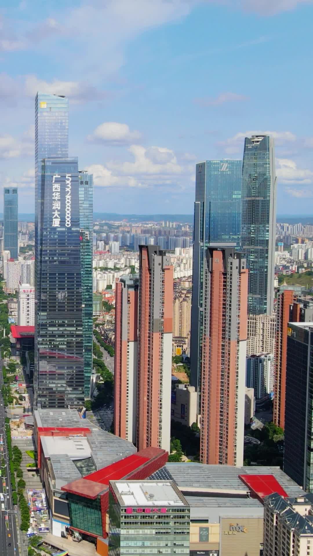 航拍广西南宁东盟商务区CBD视频的预览图