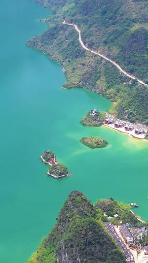 航拍广西浩坤湖景区视频的预览图