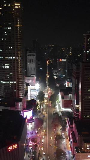 航拍南京新街口中山路夜景视频的预览图