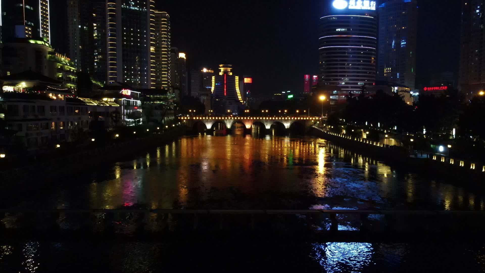 航拍贵州贵阳南明河夜景视频的预览图