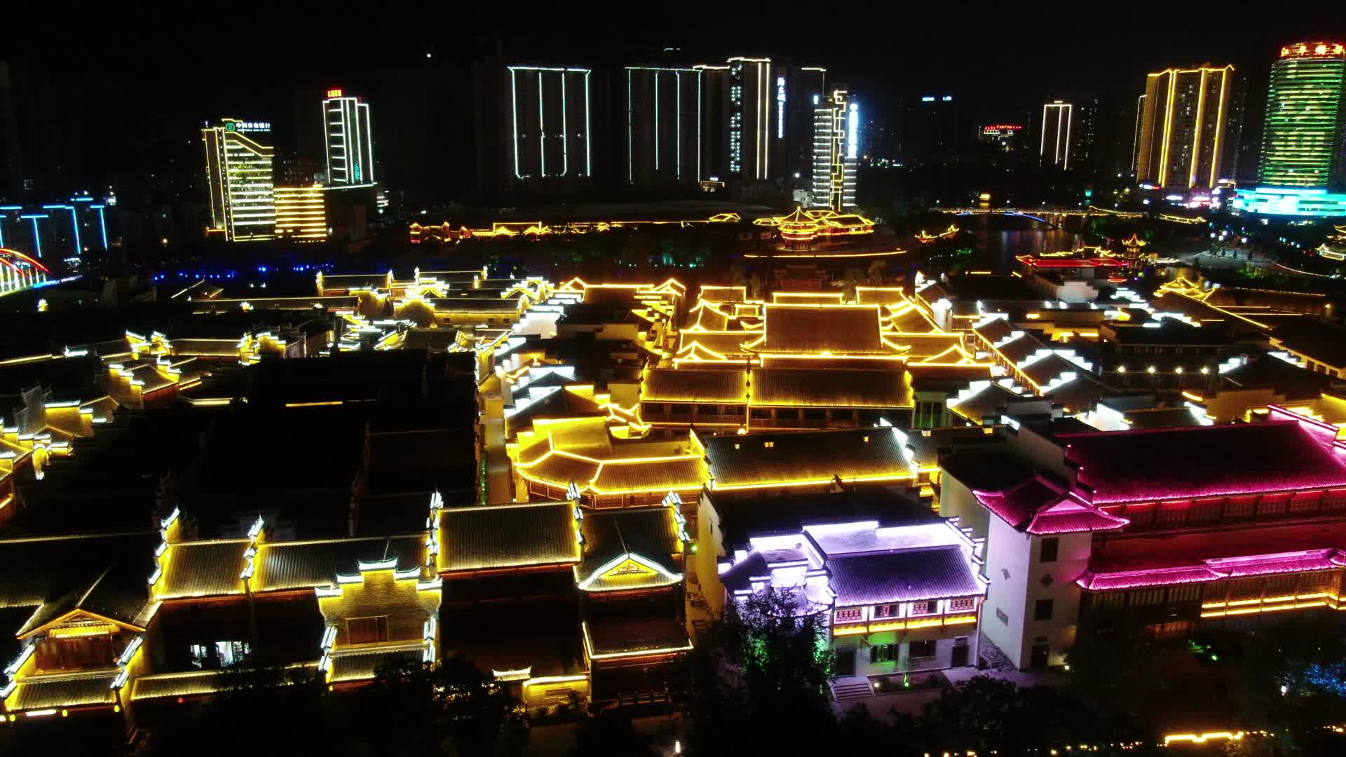 航拍贵州铜仁古城夜景视频的预览图