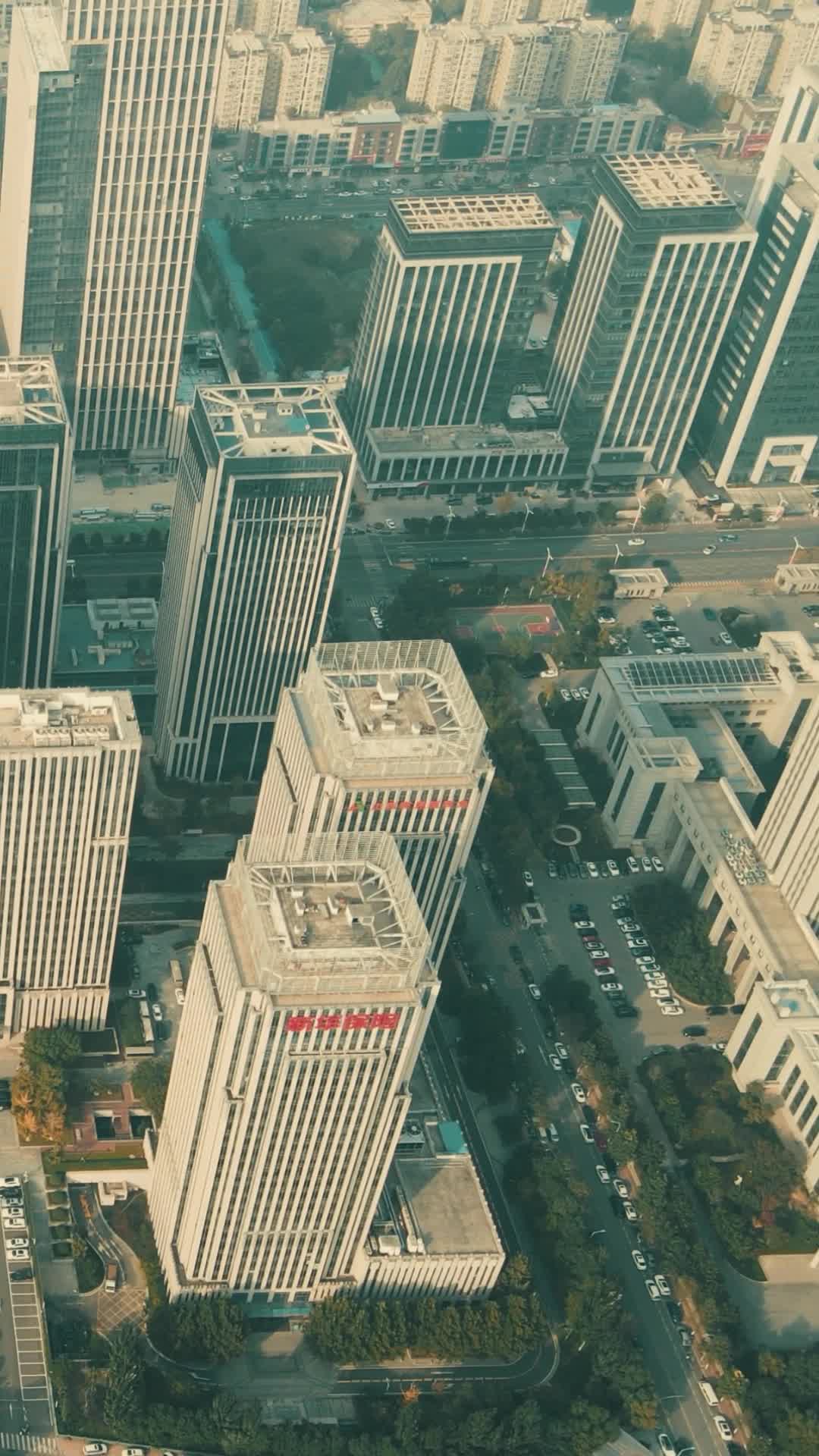 山东济南金融中心商务建筑航拍视频的预览图