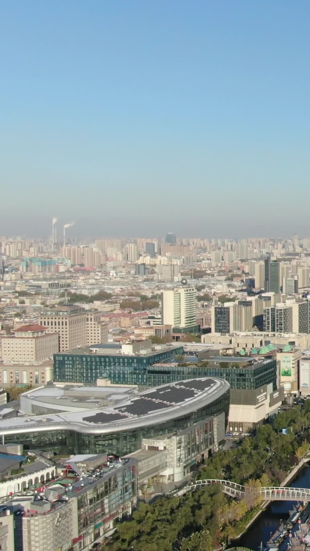 山东济南城市城市宣传片竖屏航拍视频的预览图
