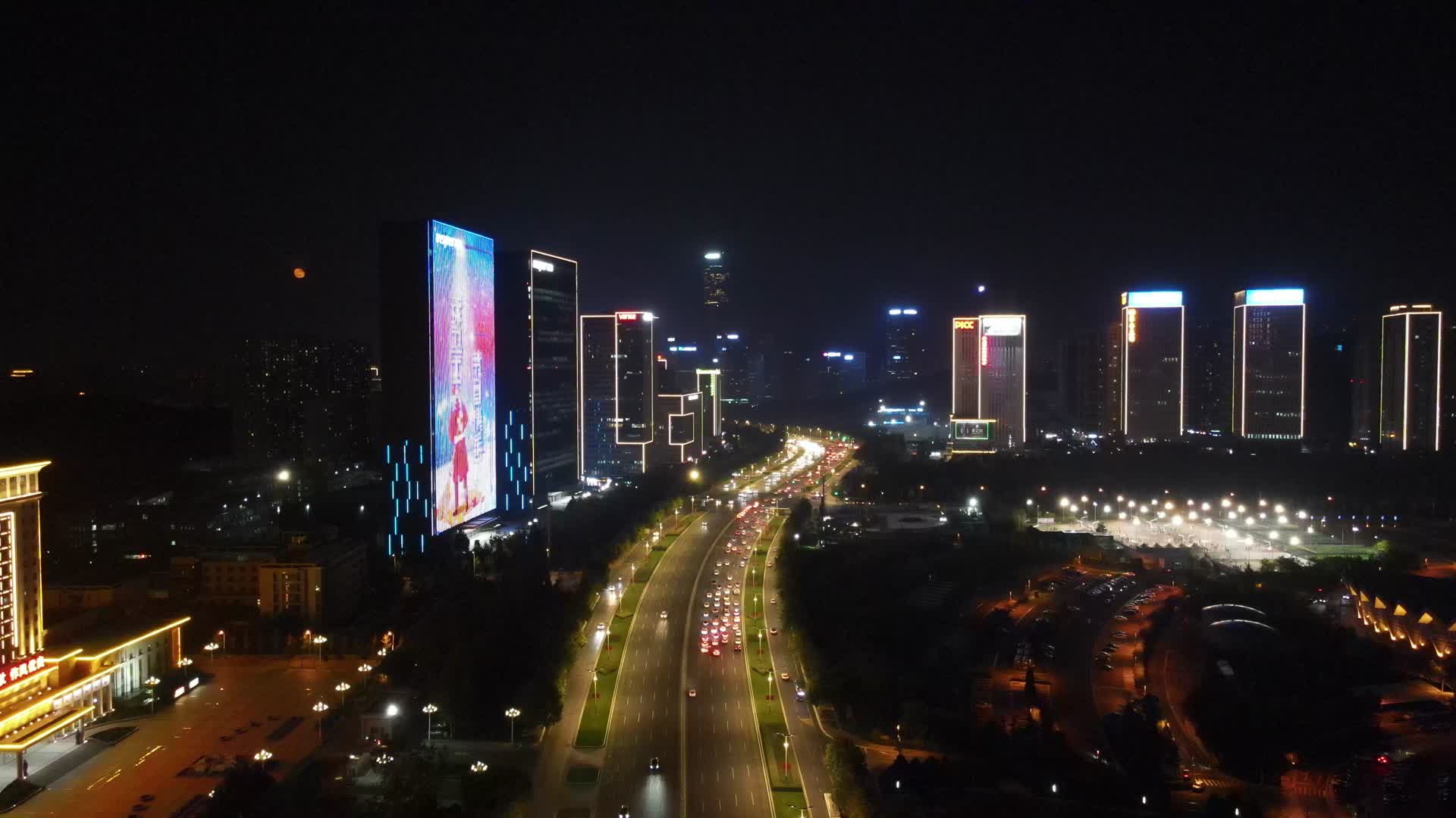 航拍山东济南经十路夜景视频的预览图