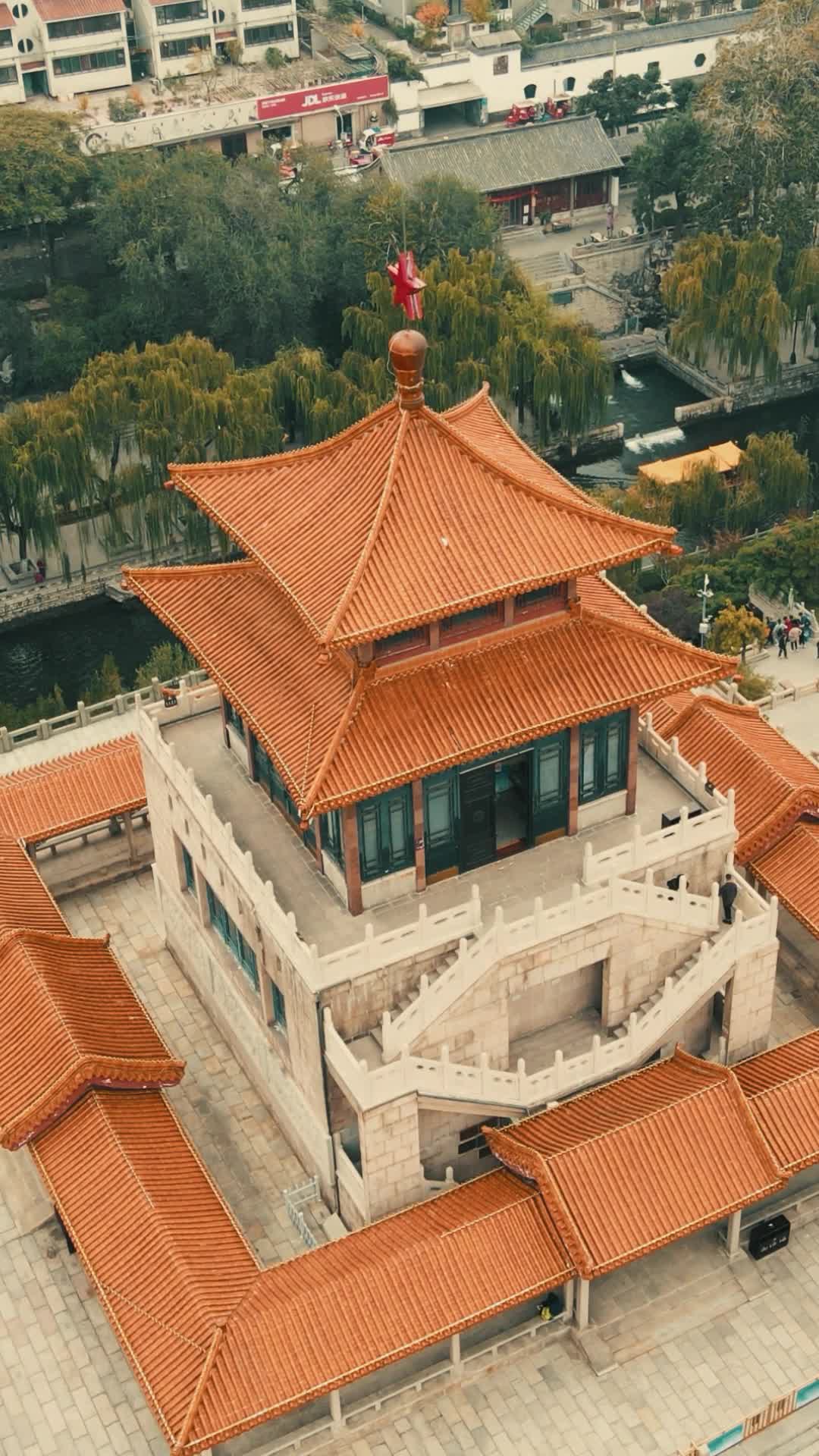 航拍山东济南城市宣传片地标建筑竖屏视频的预览图