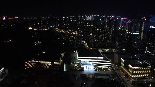 航拍贵州贵阳贵州省图书馆夜景视频的预览图