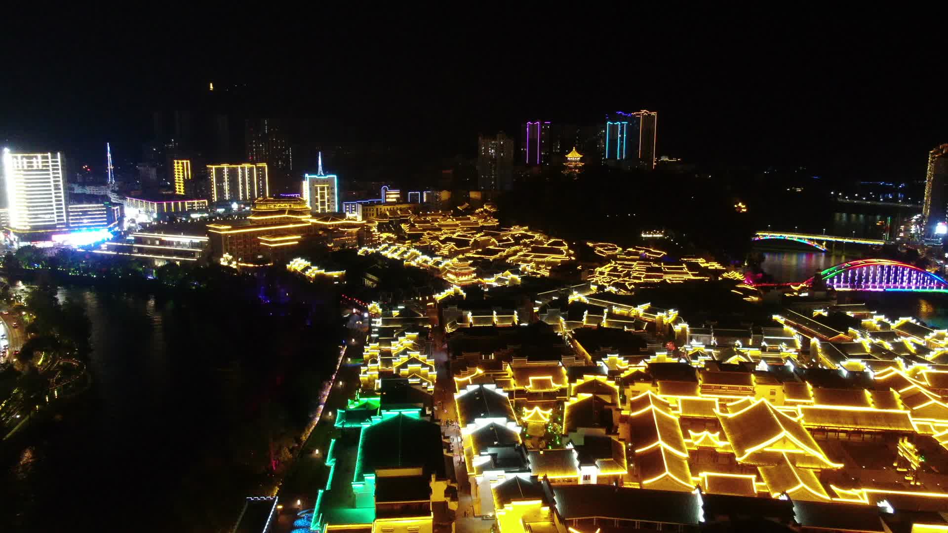 航拍贵州铜仁中南门古城夜景视频的预览图