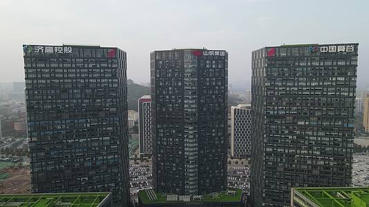 济南城市风光高楼建筑交通航拍视频的预览图