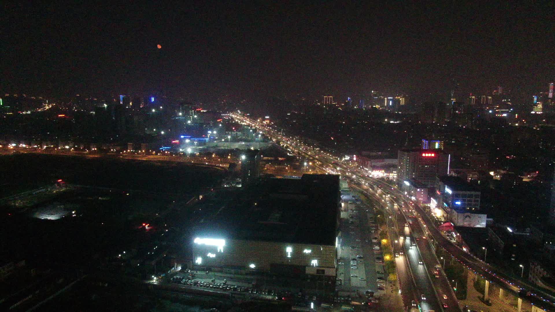 航拍山东济南城市宣传片视频的预览图