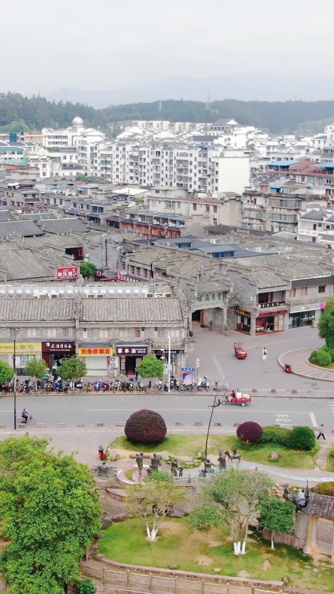 福建泰宁古城竖屏航拍视频的预览图