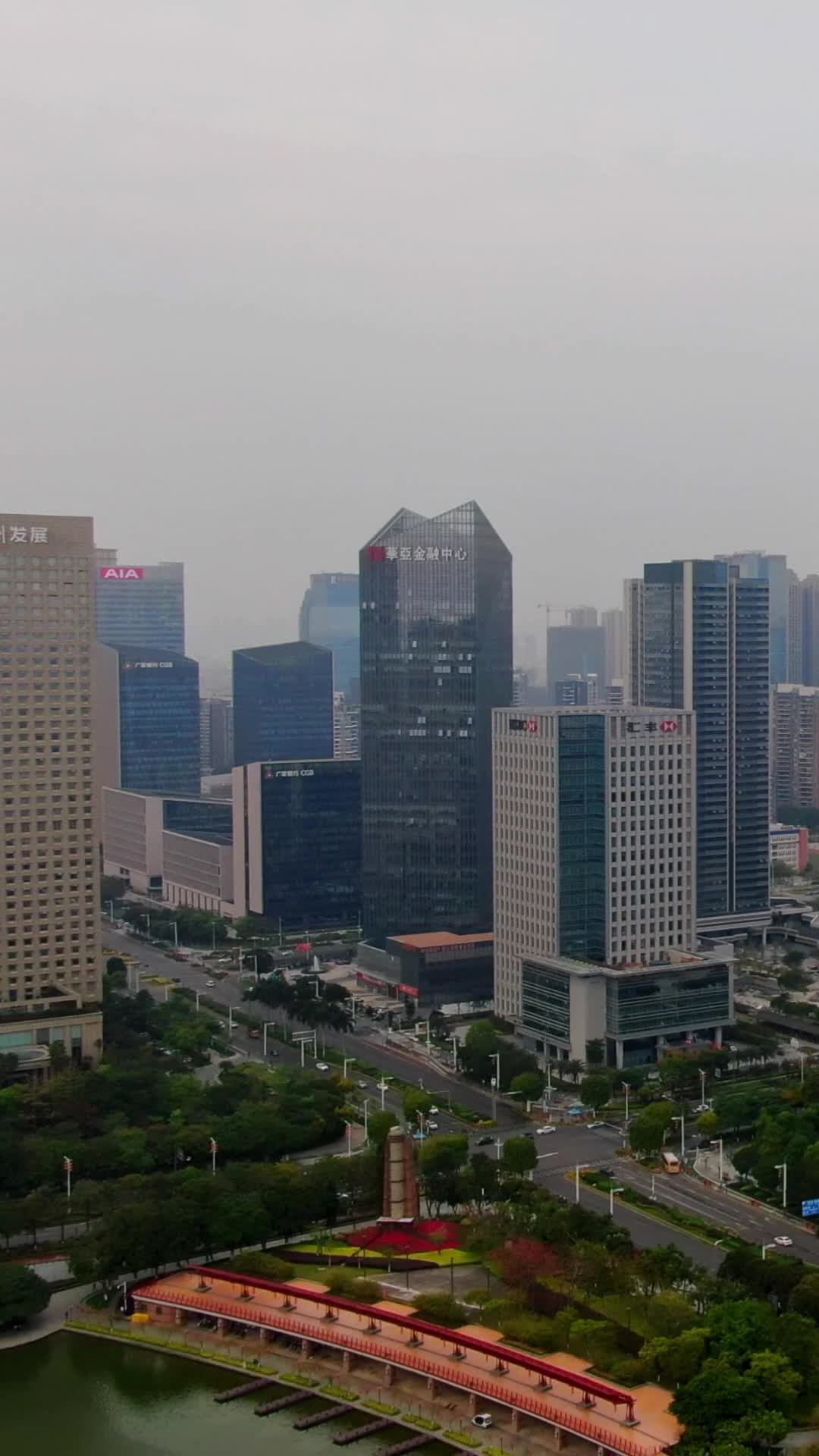 航拍广东佛山南海金融中心视频的预览图