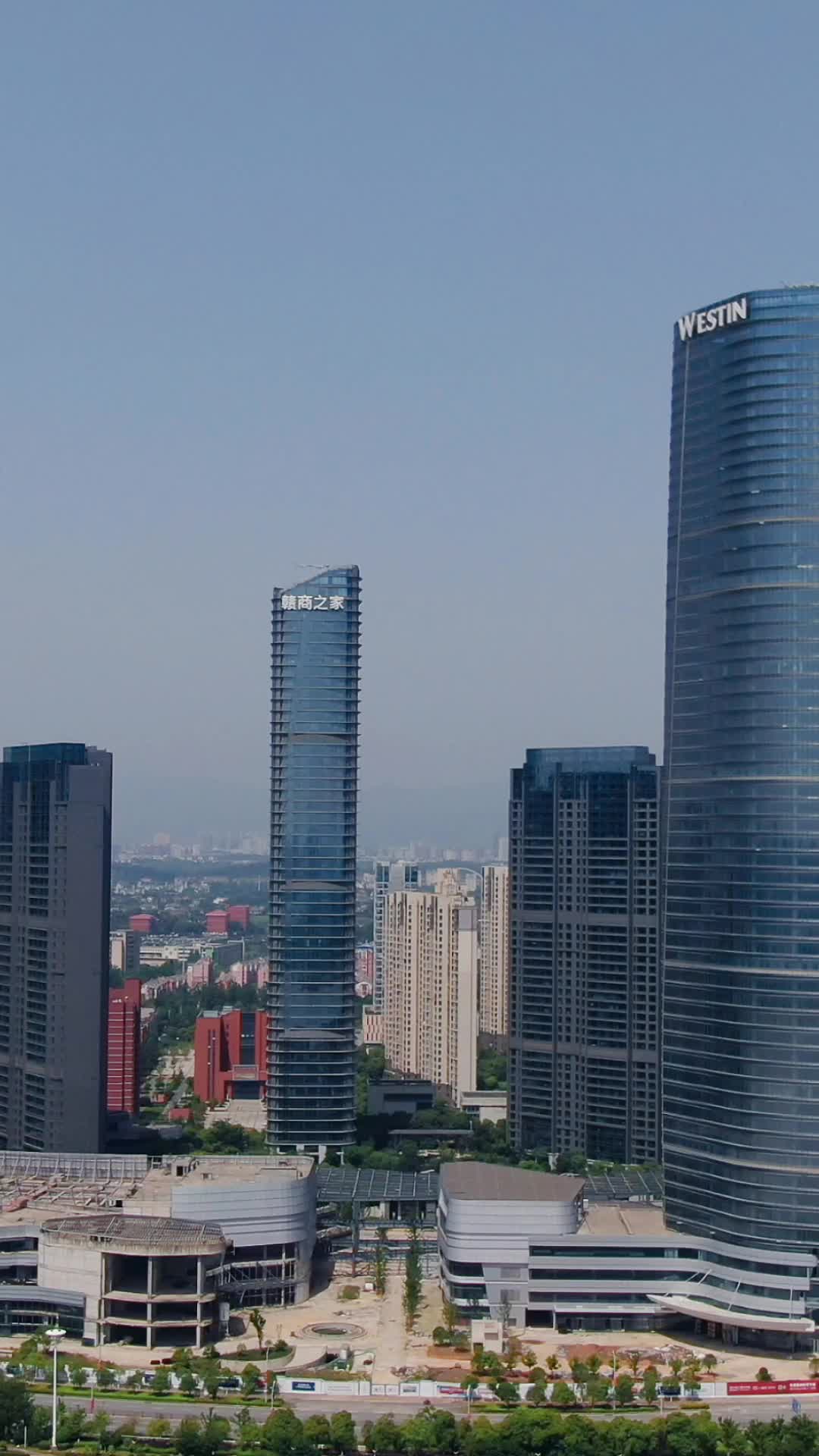 江西南昌城市风光竖屏航拍视频的预览图