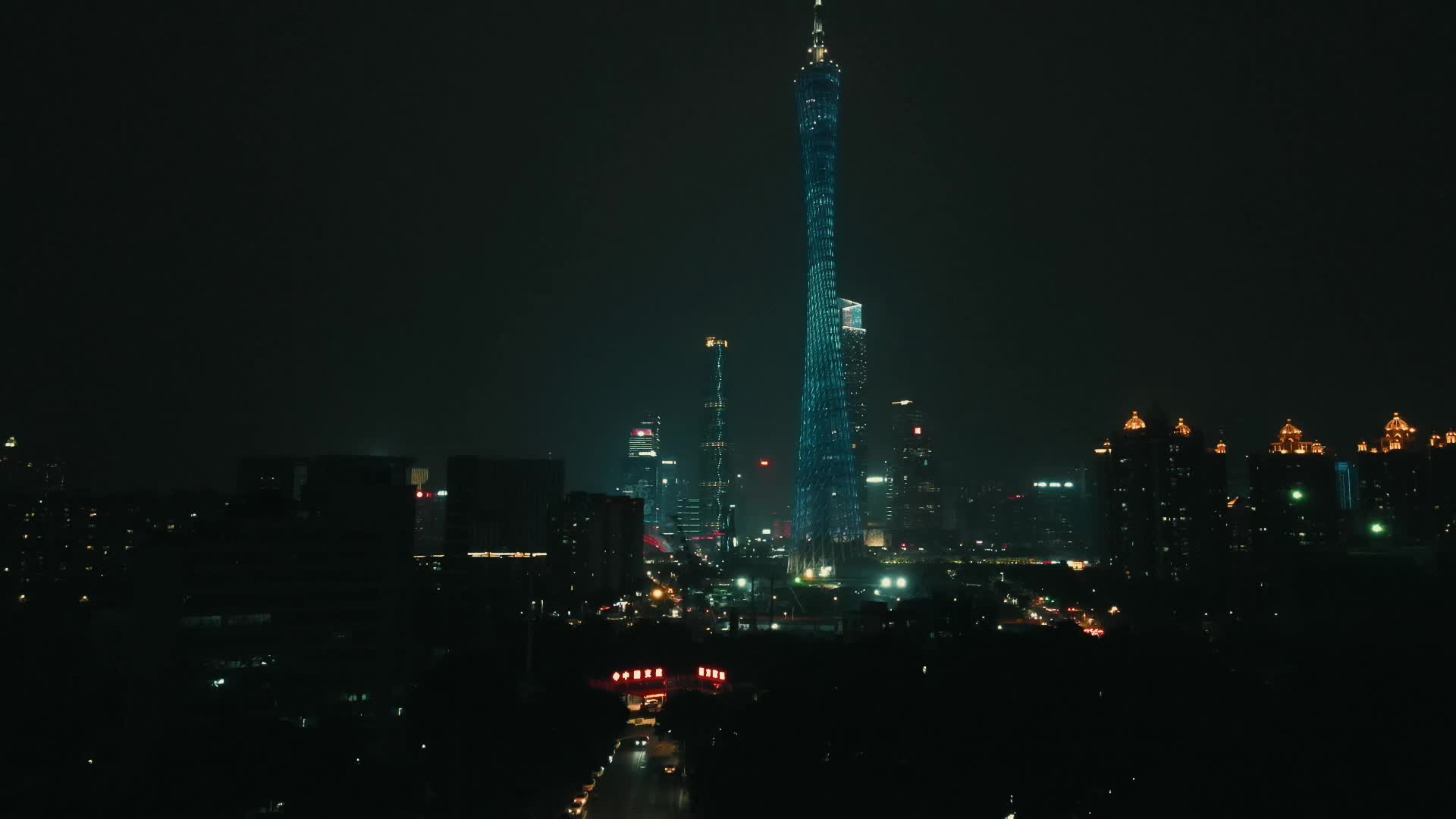广州塔夜景灯光航拍视频的预览图