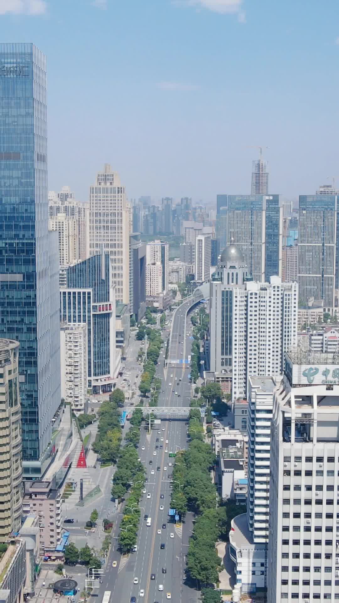 航拍湖北武汉城市风光视频的预览图