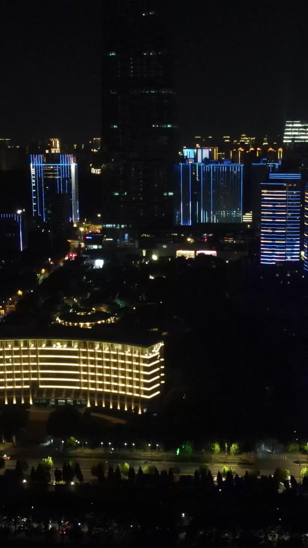 航拍湖北武汉市政协夜景视频的预览图