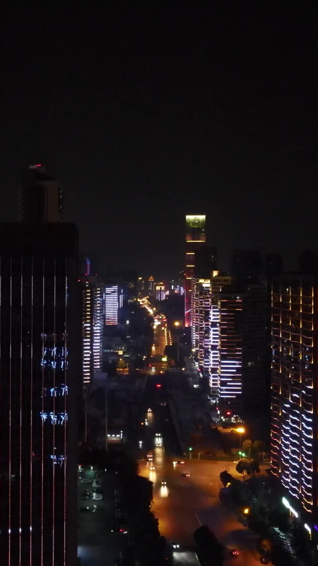 航拍湖北武汉夜景灯光高楼建筑视频的预览图