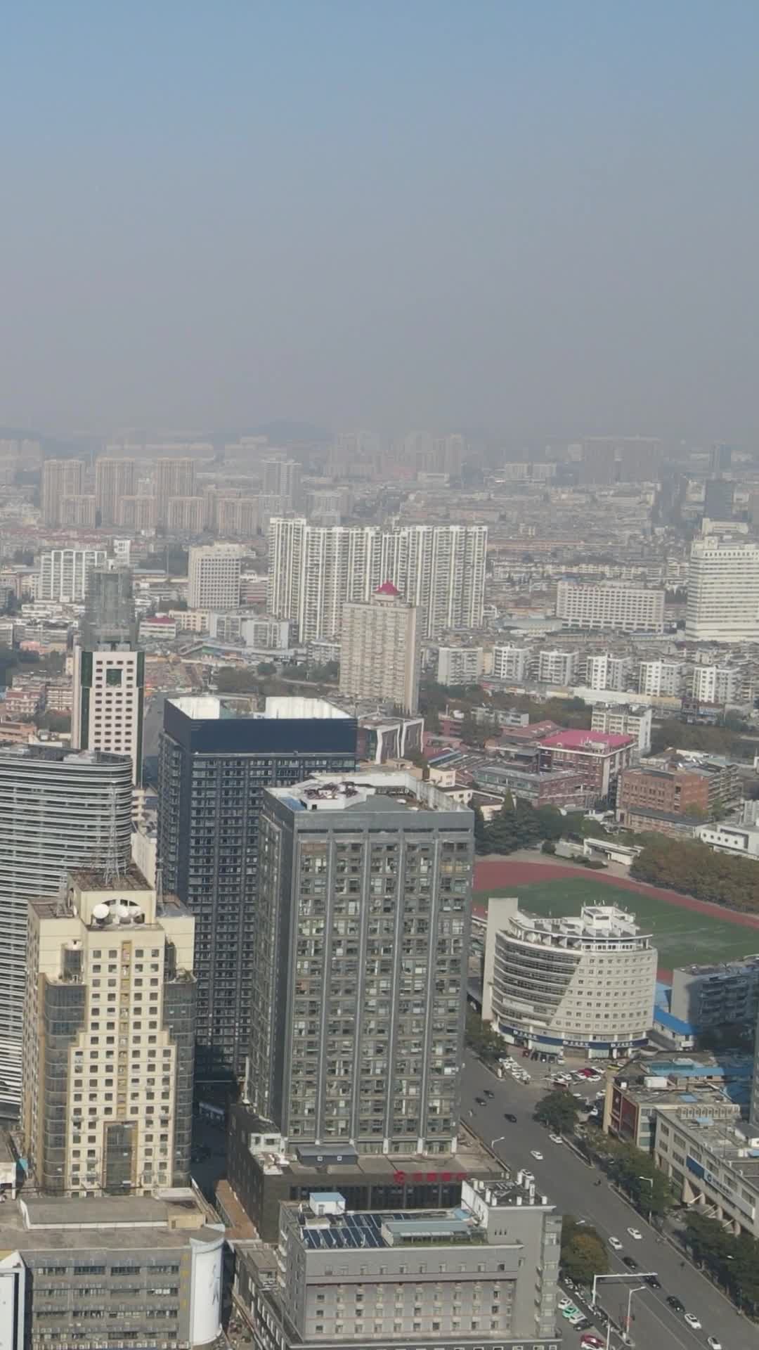 航拍广西南宁城市风光地标建筑竖屏视频的预览图