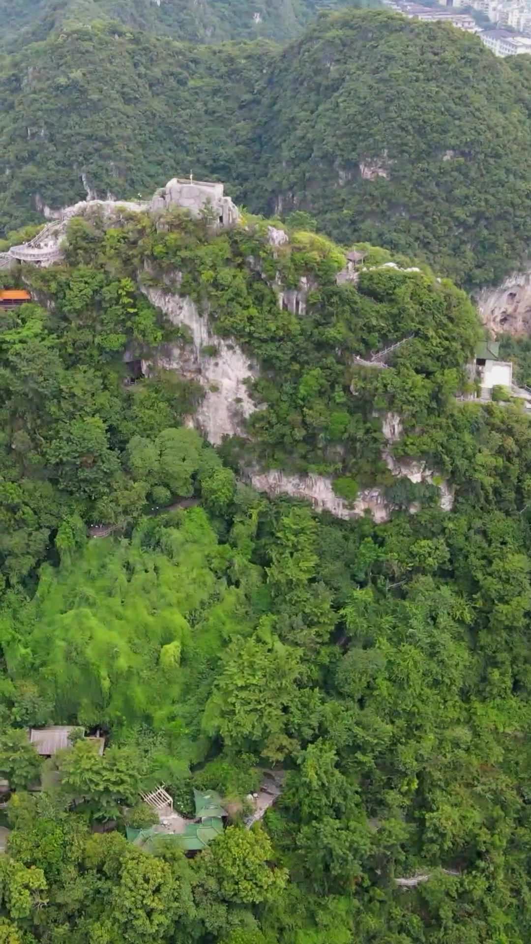 航拍广西柳州马鞍山公园视频的预览图