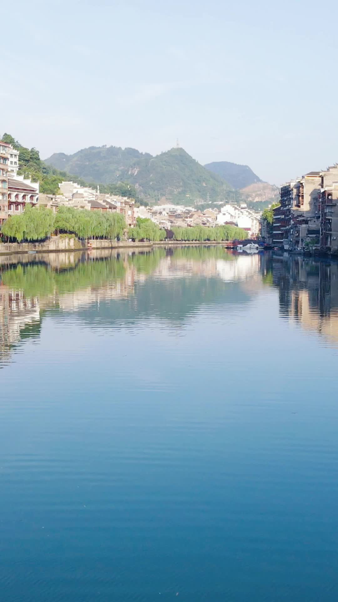 贵州黔东南镇远古镇5A景区竖屏航拍视频的预览图