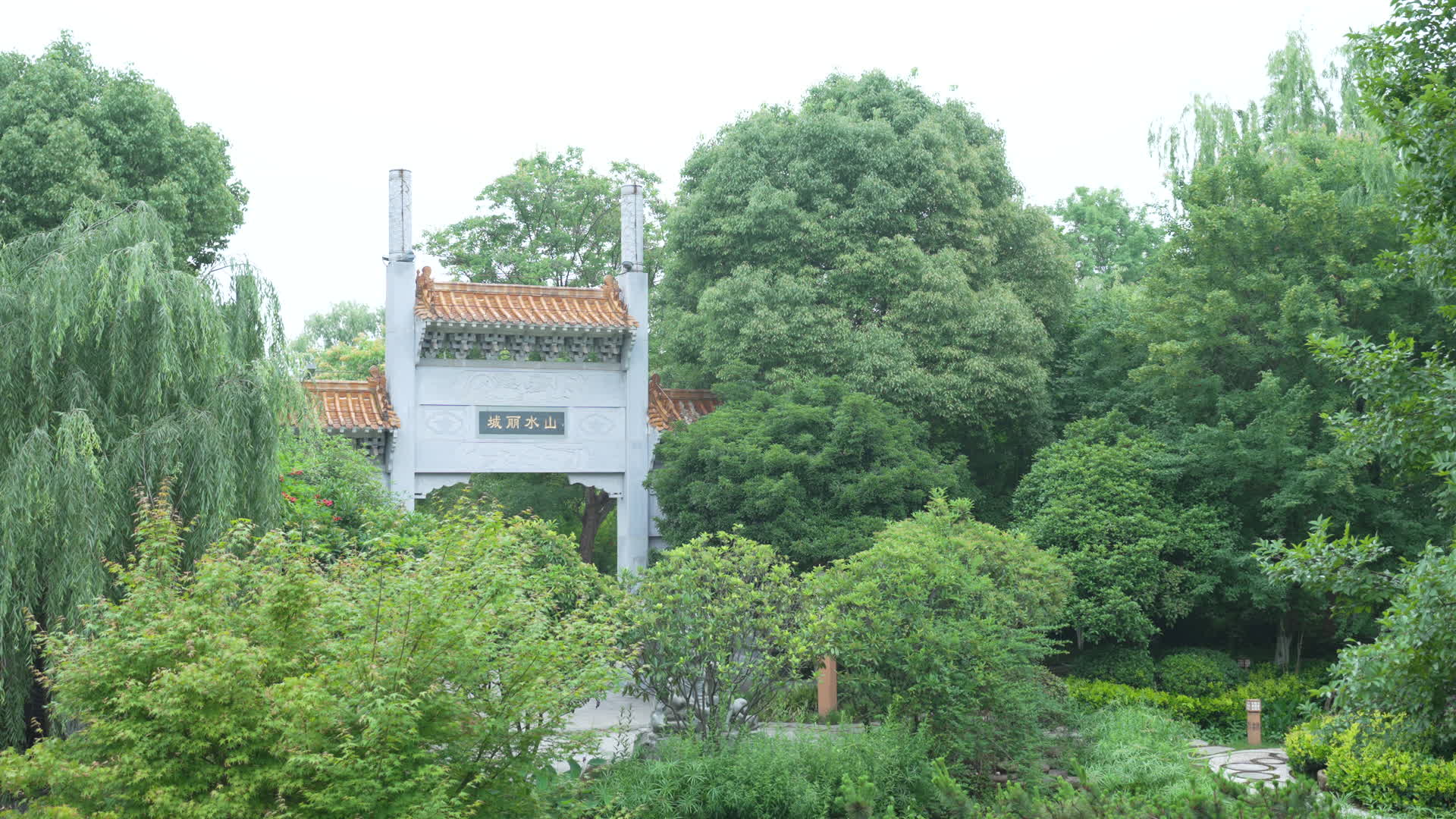 武汉园博园惠州园古风建筑视频的预览图
