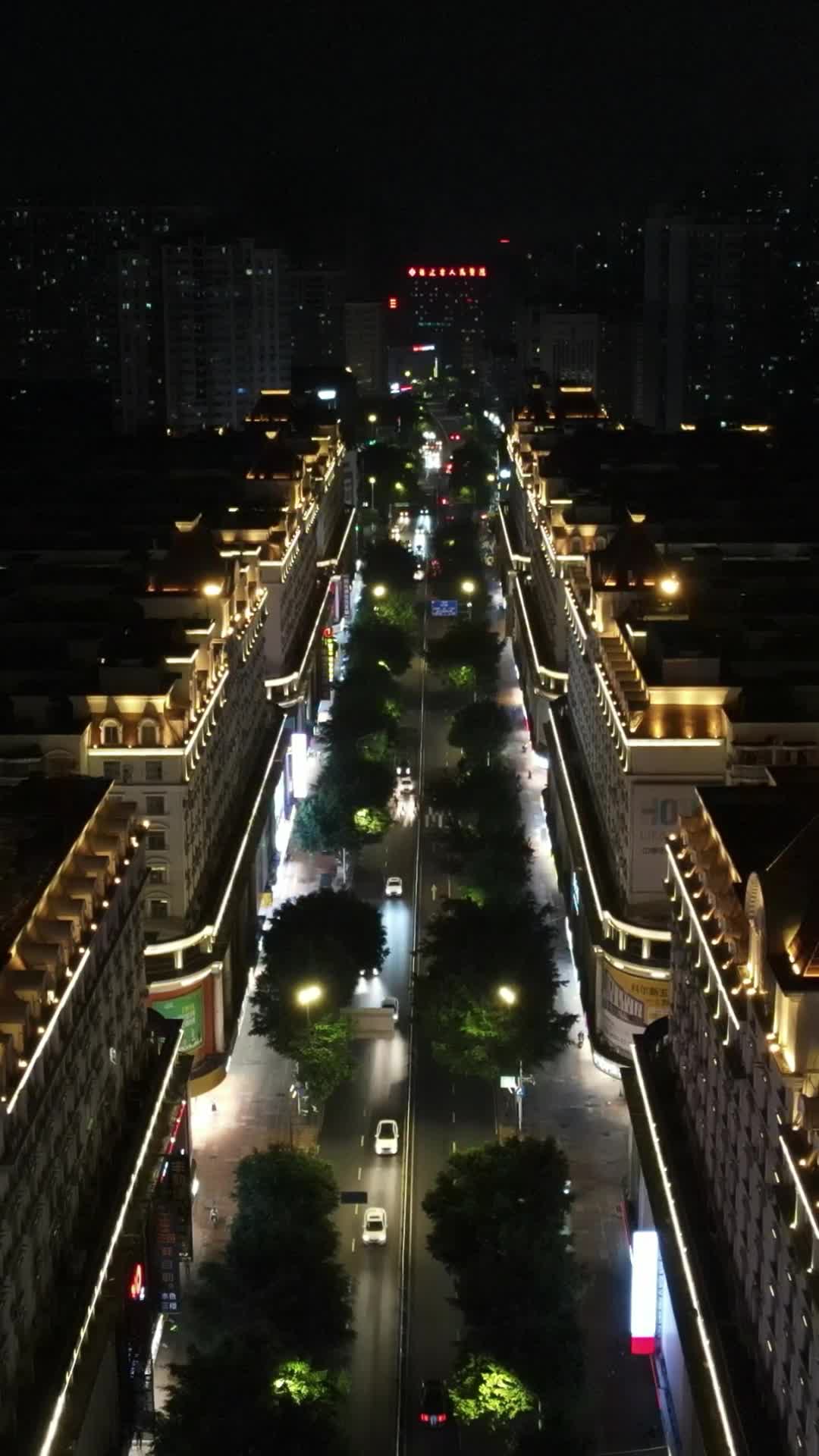 福州城市夜景交通竖屏航拍视频的预览图