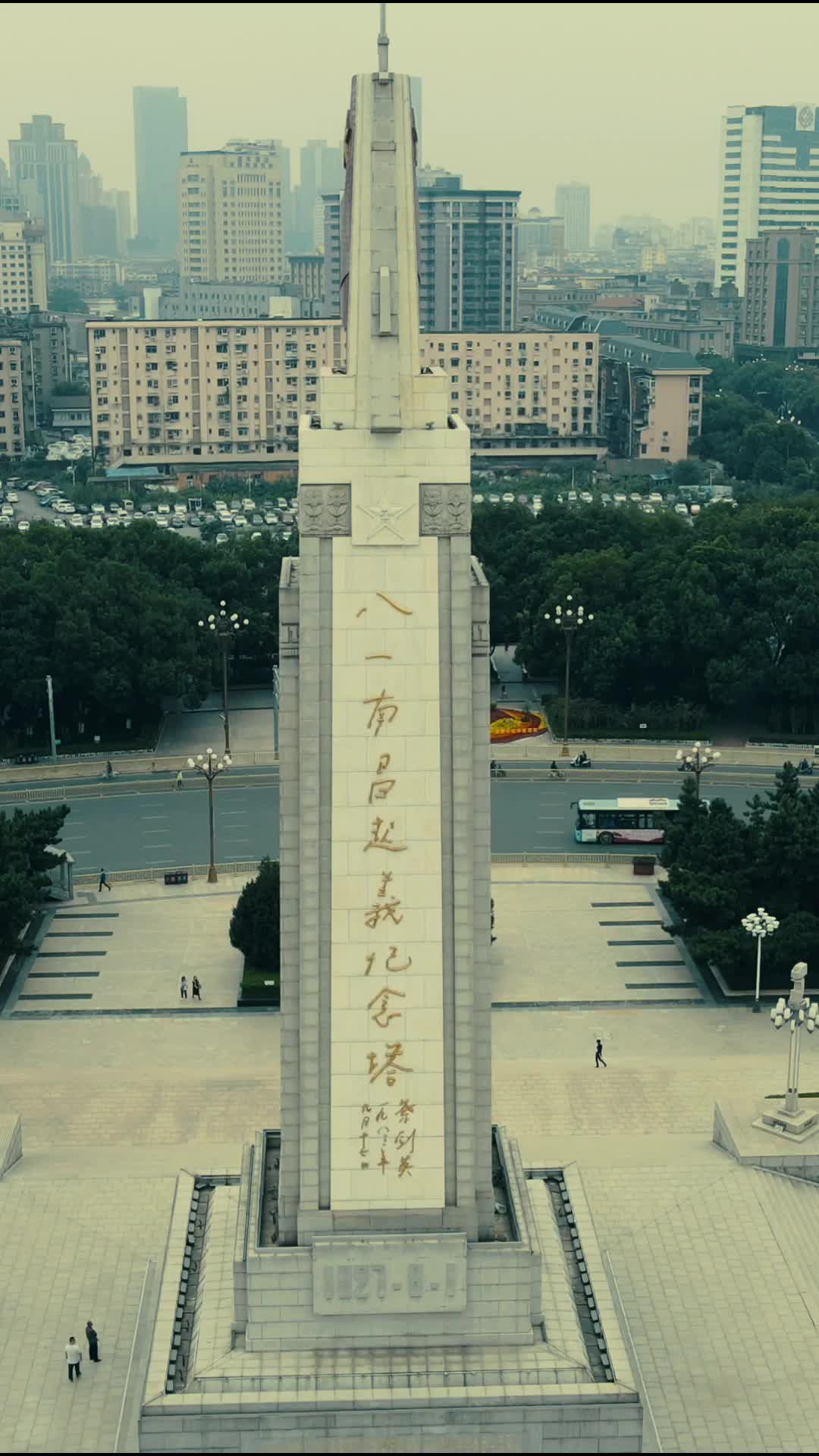江西南昌八一起义纪念塔竖屏视频的预览图