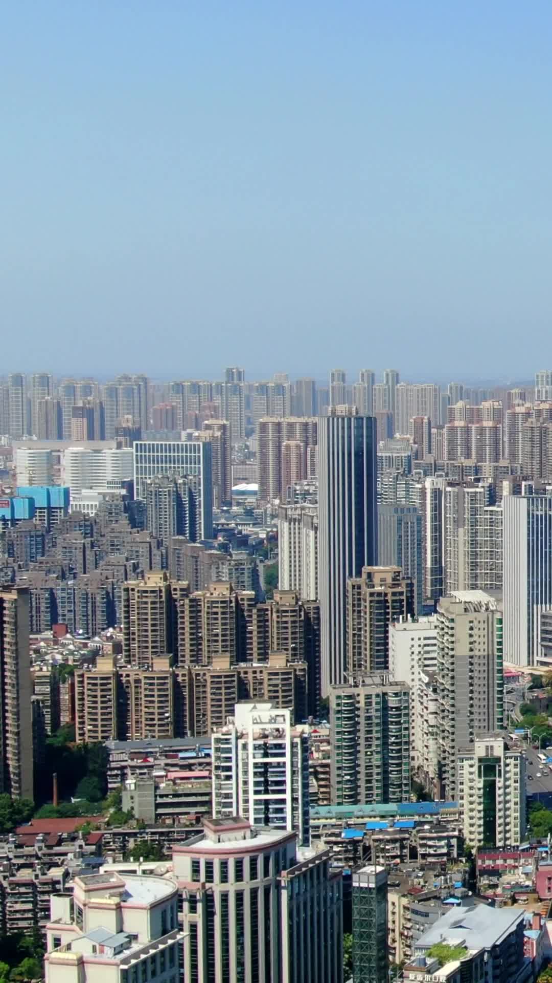 航拍江城武汉城市宣传片视频的预览图