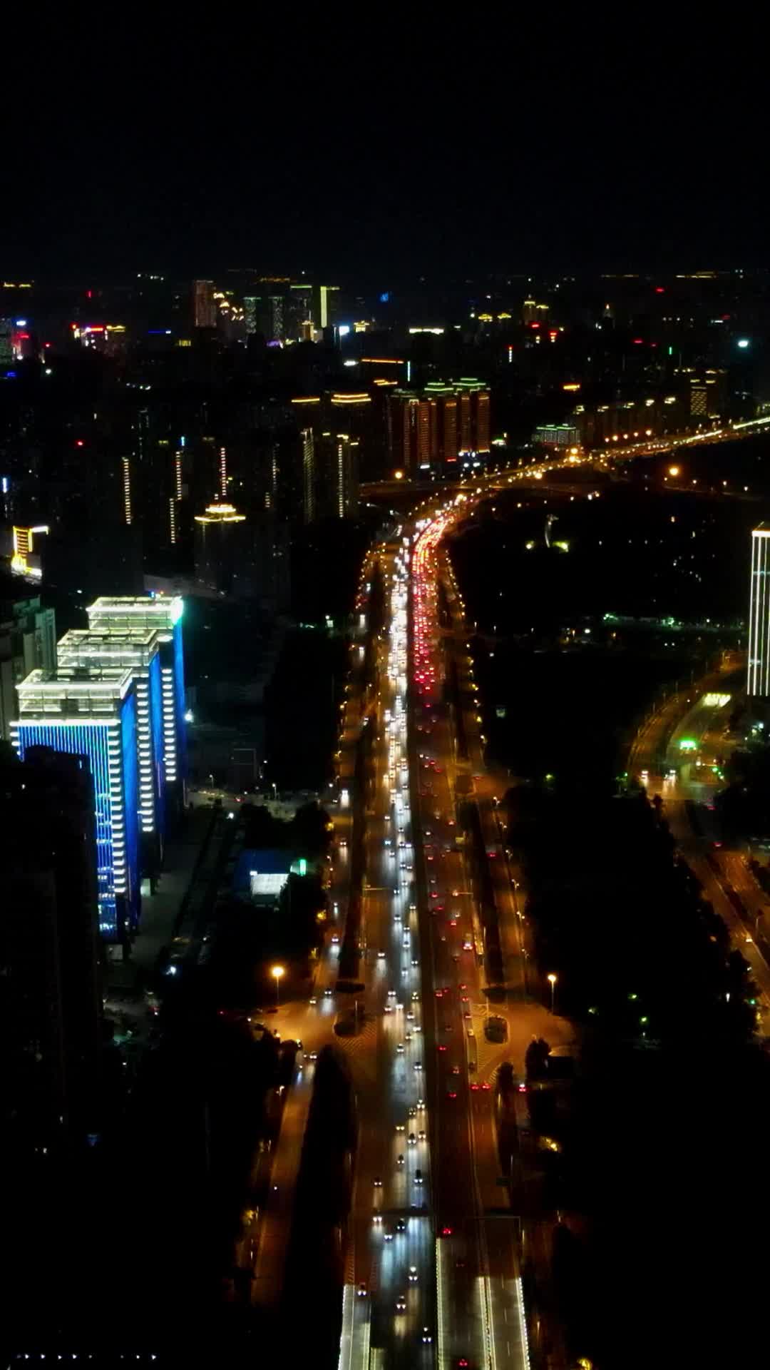 航拍河南郑州中州大道车流夜景视频的预览图