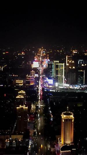 航拍河南郑州花园路建业凯旋广场视频的预览图