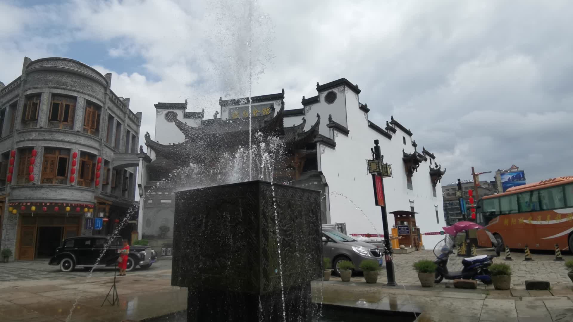 湖南洪江古商城4A景区视频的预览图