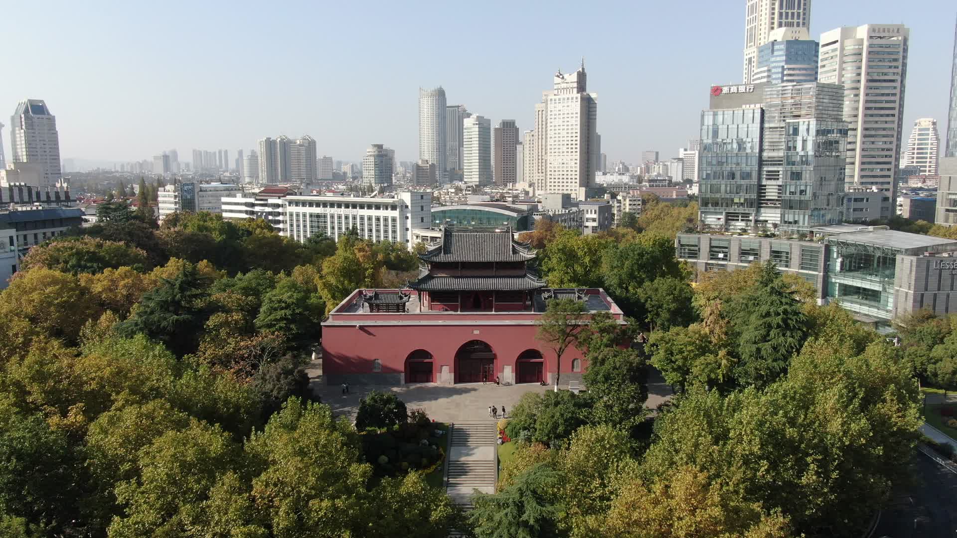 航拍江苏南京鼓楼公园南京美术馆视频的预览图