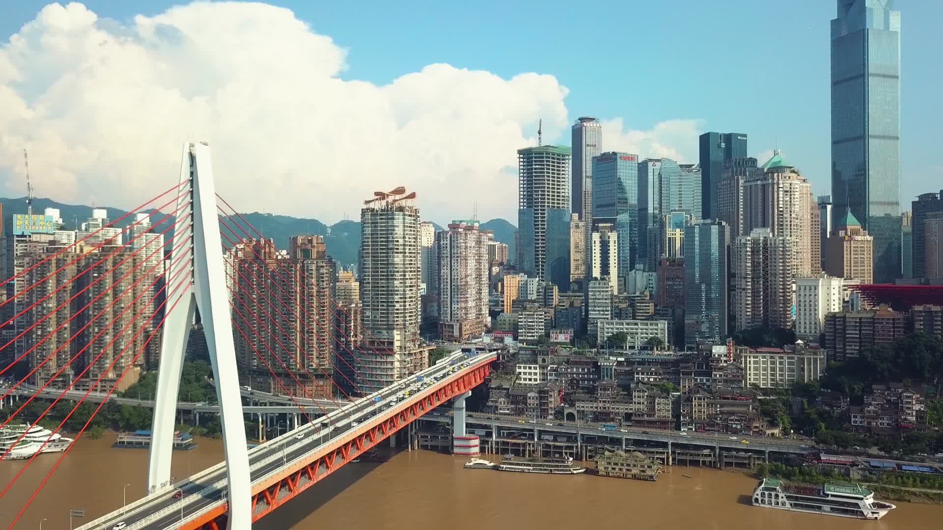 重庆渝中区夕阳航拍视频的预览图