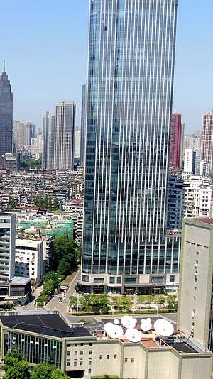 航拍湖北武汉城市宣传片高楼大厦视频的预览图