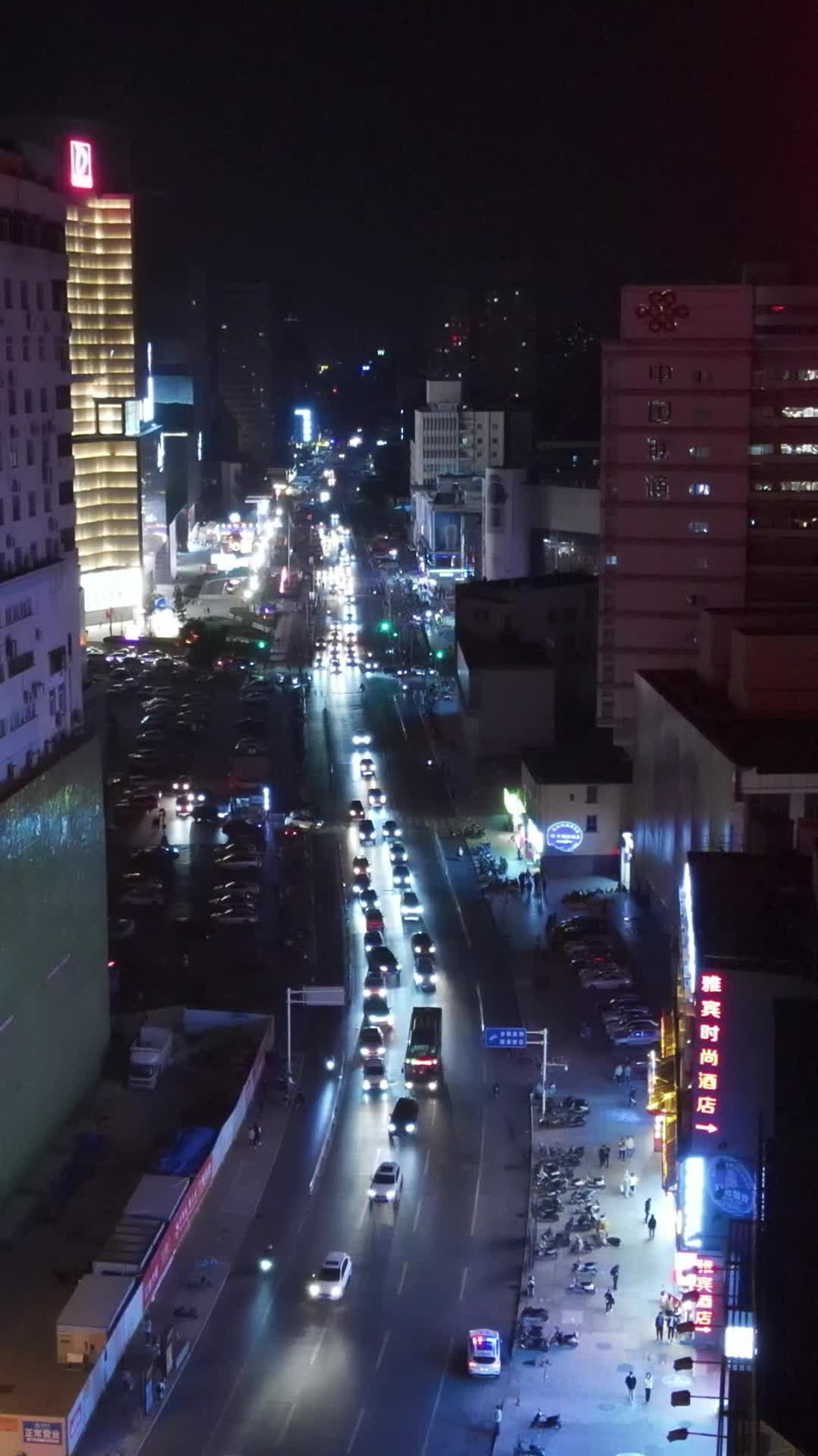航拍河南郑州市花园路交通视频的预览图