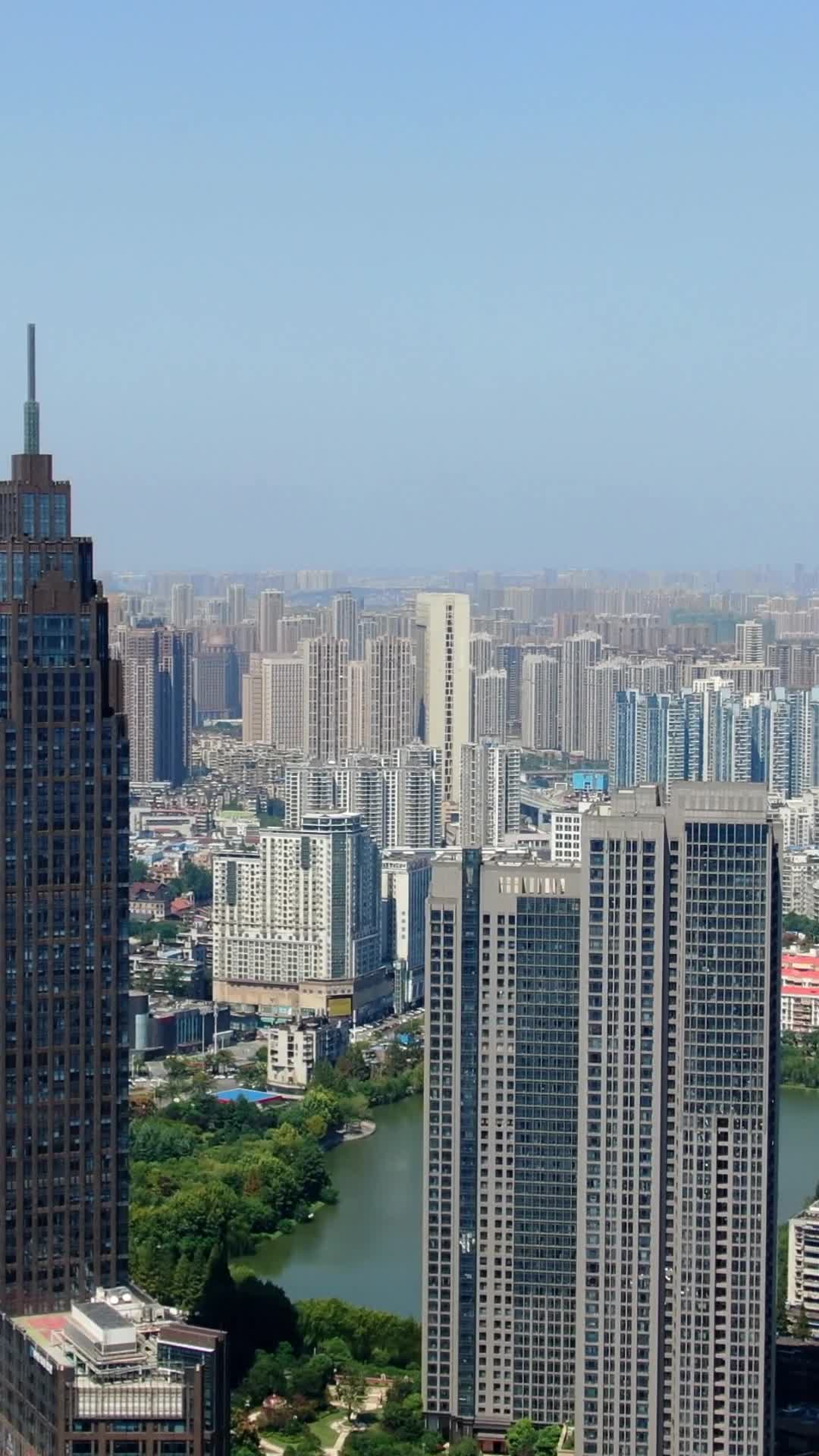 航拍湖北武汉城市宣传片高楼大厦视频的预览图