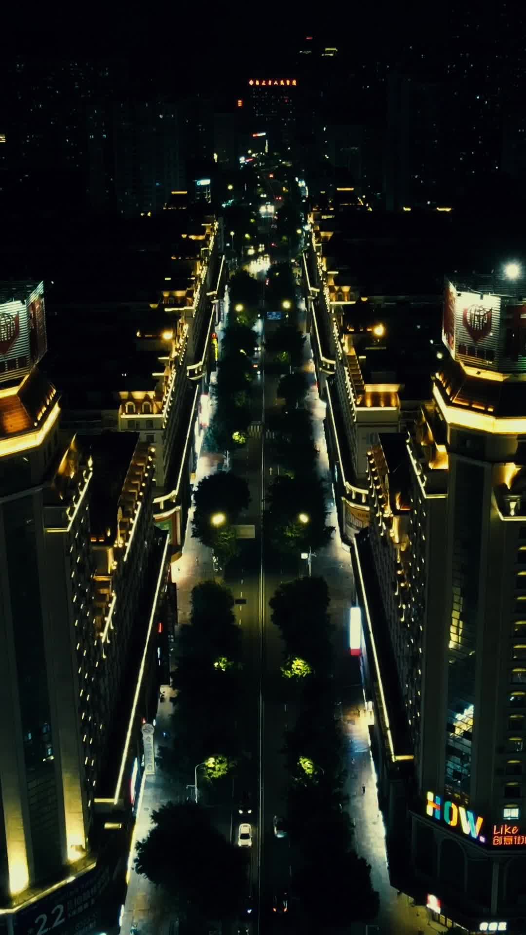 福州城市夜景竖屏航拍视频的预览图