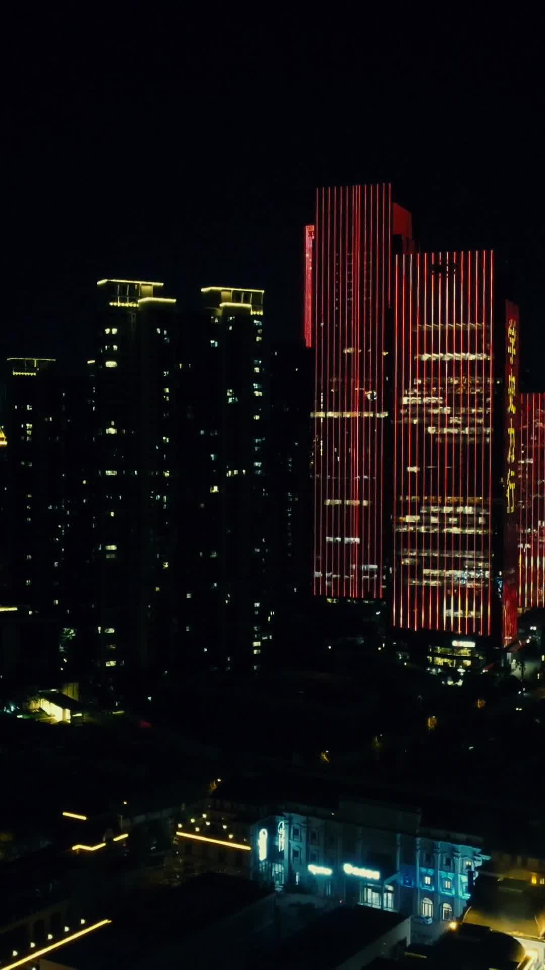 福建福州城市夜景竖屏航拍视频的预览图