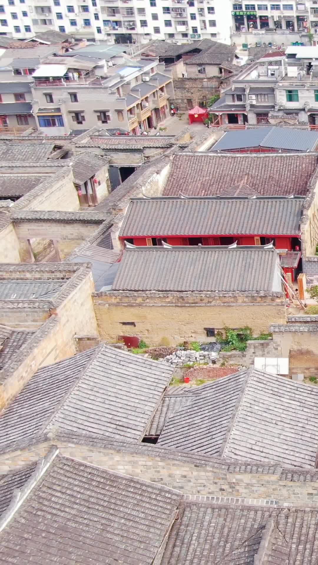 航拍福建泰宁古城竖屏视频的预览图