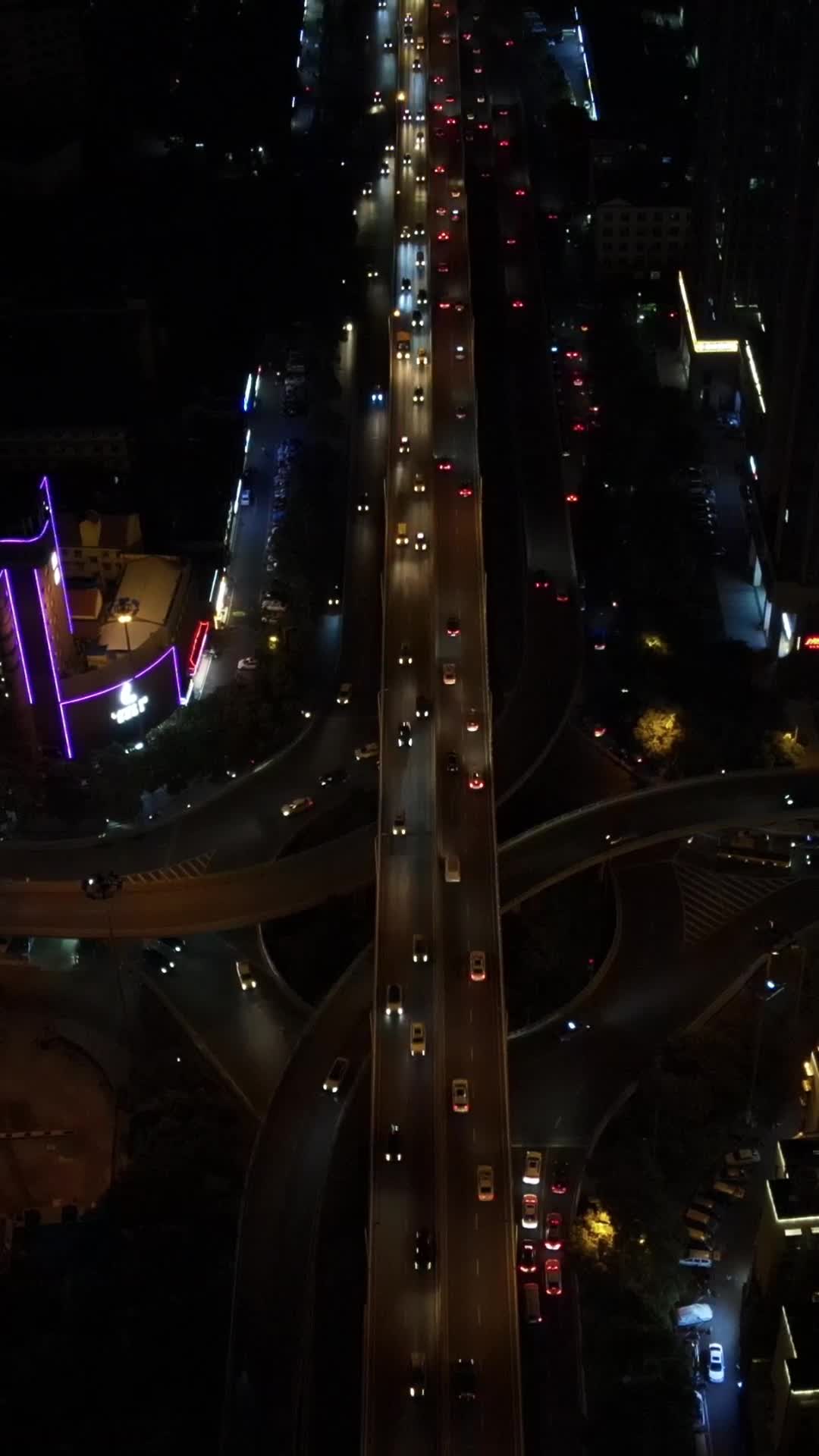 福建福州城市夜景灯光竖屏航拍视频的预览图