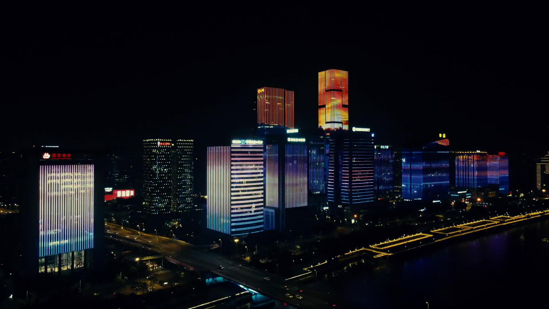 福建福州城市夜景灯光竖屏航拍视频的预览图
