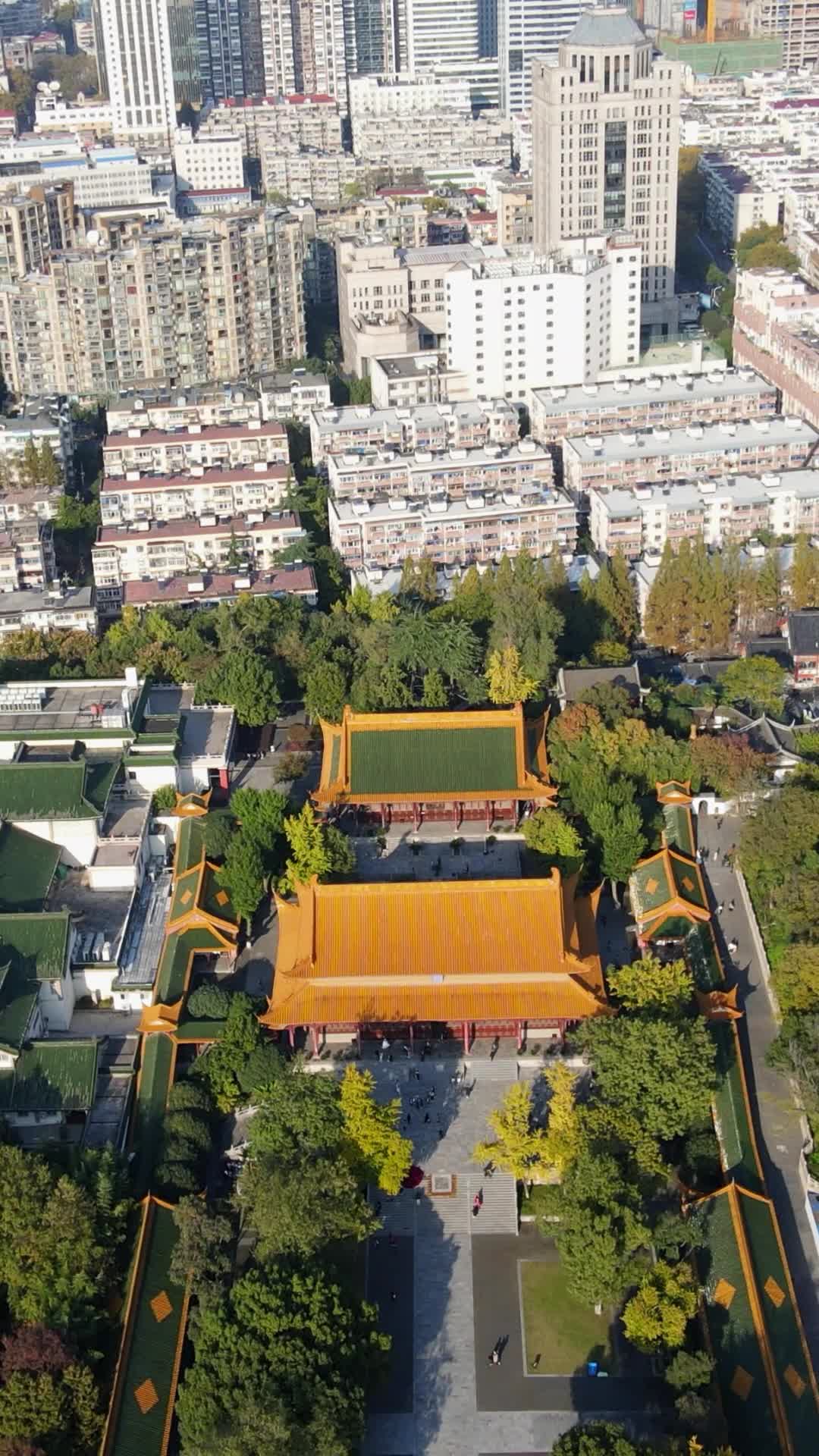 航拍南京朝天宫景区南京市博物馆视频的预览图