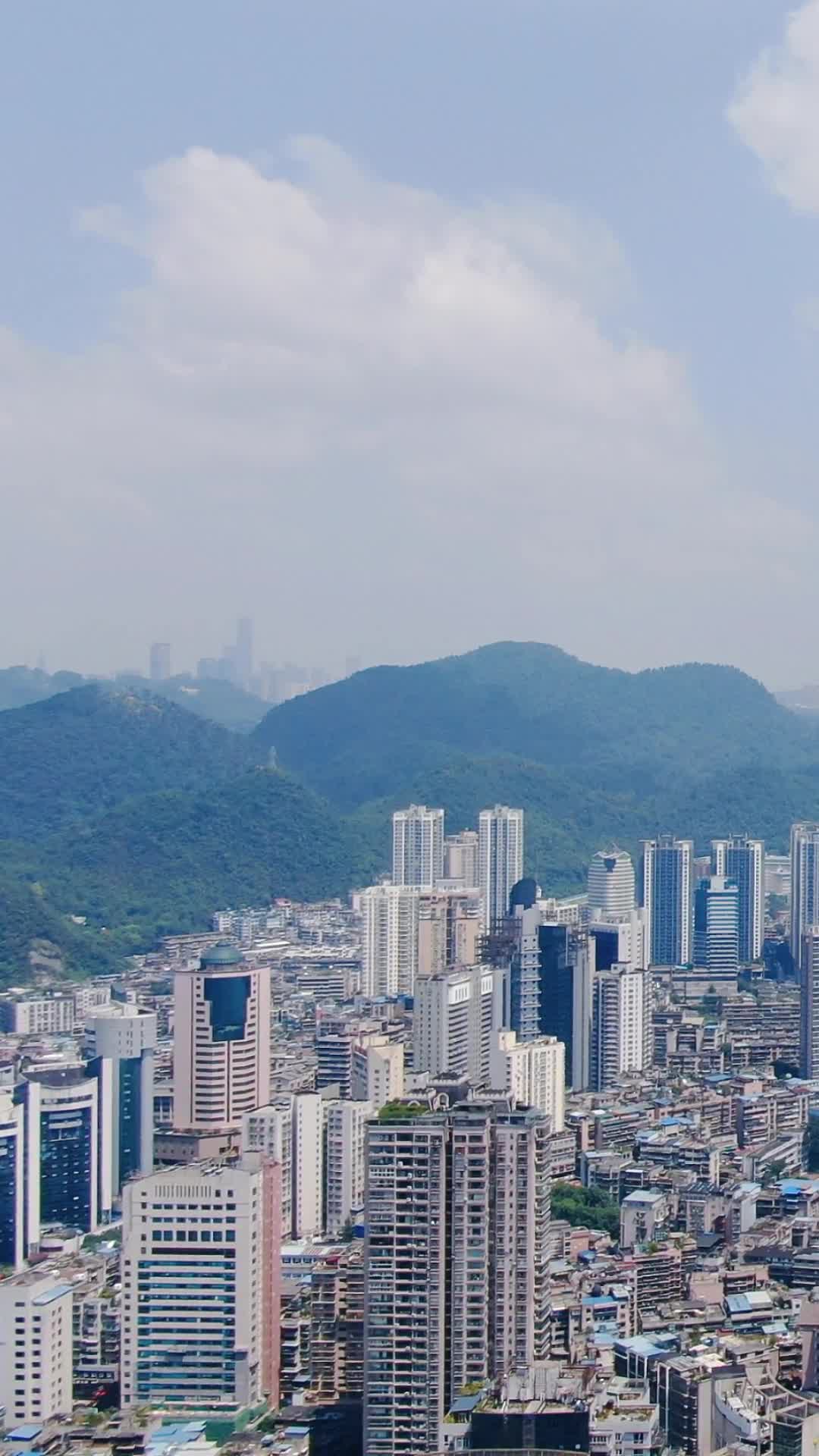 贵阳城市建设竖屏航拍视频的预览图